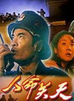 漂亮姐姐免费观看完整版电视剧