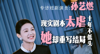 丁香七月婷婷